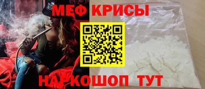наркотики Бугуруслан