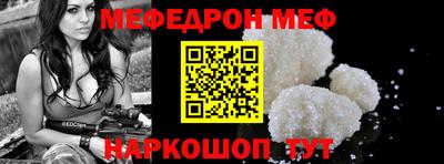 крисы Бузулук