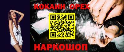 крисы Бузулук