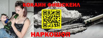 крисы Бузулук