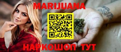 крисы Бузулук