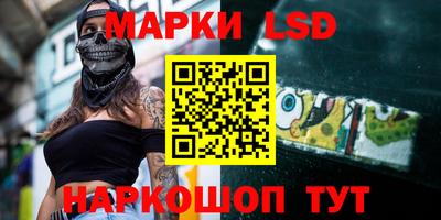 крисы Бузулук