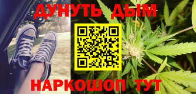MESCALINE Будённовск