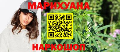 крисы Бузулук