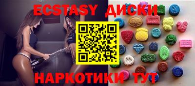 крисы Бузулук