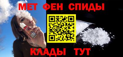 MESCALINE Будённовск