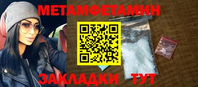 крисы Бузулук
