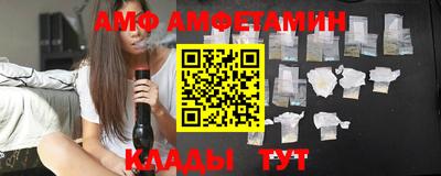 MESCALINE Будённовск