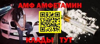 MESCALINE Будённовск
