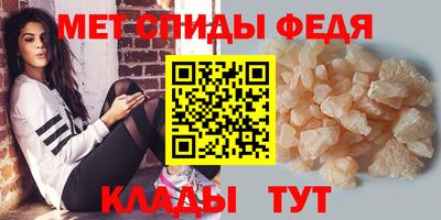 наркотики Бугуруслан