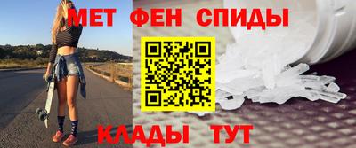 MESCALINE Будённовск