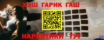крисы Бузулук
