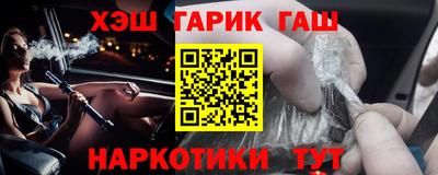 MESCALINE Будённовск