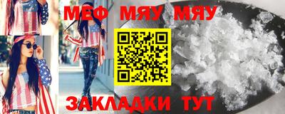 наркотики Бугуруслан