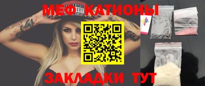 наркотики Бугуруслан